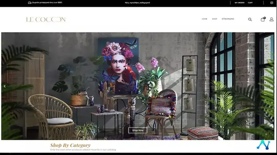 Le Cocoon – Lifestyle