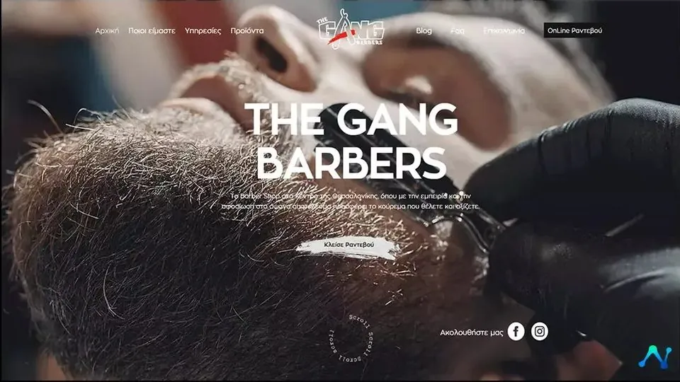 The Gang Barbers – Barber shop